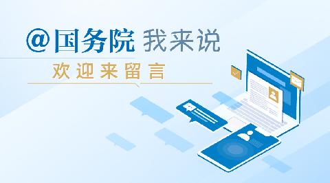 微信圖片_20240311101913.jpg